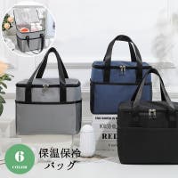 PlusNao(プラスナオ)のバッグ・鞄/その他バッグ