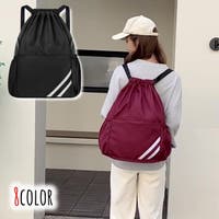 PlusNao（プラスナオ）のバッグ・鞄/リュック・バックパック