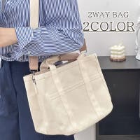 PlusNao（プラスナオ）のバッグ・鞄/ショルダーバッグ