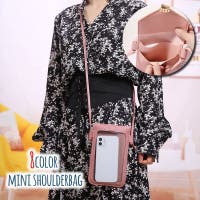 PlusNao（プラスナオ）のバッグ・鞄/ショルダーバッグ