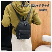 PlusNao（プラスナオ）のバッグ・鞄/リュック・バックパック