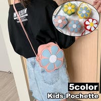 PlusNao（プラスナオ）のバッグ・鞄/ショルダーバッグ
