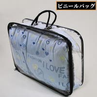 PlusNao（プラスナオ）のバッグ・鞄/トートバッグ