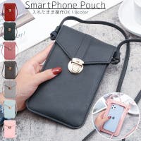 PlusNao（プラスナオ）のバッグ・鞄/ショルダーバッグ