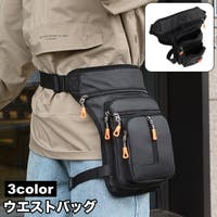 PlusNao（プラスナオ）のバッグ・鞄/ウエストポーチ・ボディバッグ