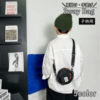 PlusNao（プラスナオ）のバッグ・鞄/ショルダーバッグ