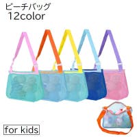 PlusNao | FQ000207218