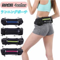 PlusNao（プラスナオ）のバッグ・鞄/ウエストポーチ・ボディバッグ