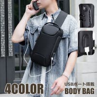 PlusNao(プラスナオ)のバッグ・鞄/ウエストポーチ・ボディバッグ