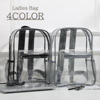 PlusNao（プラスナオ）のバッグ・鞄/リュック・バックパック