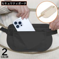 PlusNao（プラスナオ）のバッグ・鞄/ウエストポーチ・ボディバッグ