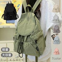 PlusNao（プラスナオ）のバッグ・鞄/リュック・バックパック