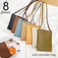 PlusNao（プラスナオ）のバッグ・鞄/ショルダーバッグ