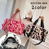 PlusNao（プラスナオ）のバッグ・鞄/ボストンバッグ