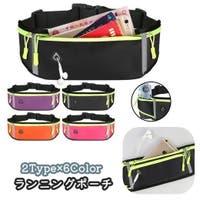 PlusNao（プラスナオ）のスポーツウェア・フィットネスウェア/その他スポーツウェア・フィットネスウェア