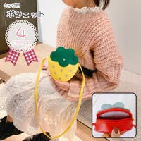 PlusNao（プラスナオ）のバッグ・鞄/ショルダーバッグ