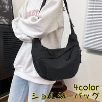 PlusNao（プラスナオ）のバッグ・鞄/ショルダーバッグ
