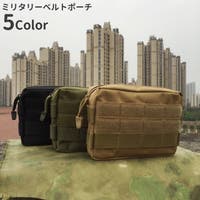 PlusNao（プラスナオ）のバッグ・鞄/ポーチ