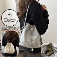 PlusNao（プラスナオ）のバッグ・鞄/ショルダーバッグ