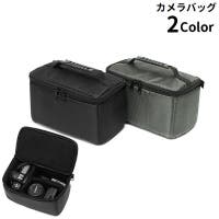PlusNao（プラスナオ）のファッション雑貨/その他ホビー・ペット雑貨