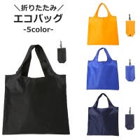 PlusNao（プラスナオ）のバッグ・鞄/エコバッグ