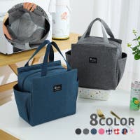 PlusNao（プラスナオ）のバッグ・鞄/その他バッグ