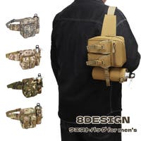 PlusNao（プラスナオ）のバッグ・鞄/ウエストポーチ・ボディバッグ