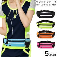 PlusNao（プラスナオ）のバッグ・鞄/ウエストポーチ・ボディバッグ