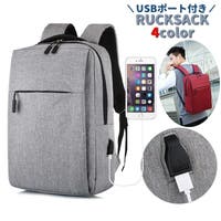 PlusNao（プラスナオ）のバッグ・鞄/リュック・バックパック