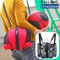 PlusNao（プラスナオ）のスポーツ用品/バスケットボール