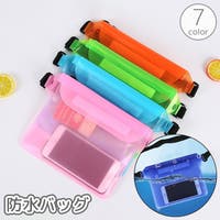 PlusNao（プラスナオ）のバッグ・鞄/ウエストポーチ・ボディバッグ