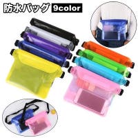 PlusNao（プラスナオ）のバッグ・鞄/ウエストポーチ・ボディバッグ