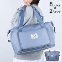 PlusNao（プラスナオ）のバッグ・鞄/ボストンバッグ