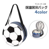 PlusNao（プラスナオ）のバッグ・鞄/その他バッグ
