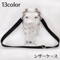 PlusNao（プラスナオ）のバッグ・鞄/ショルダーバッグ