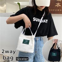 PlusNao（プラスナオ）のバッグ・鞄/ショルダーバッグ