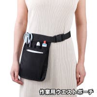 PlusNao（プラスナオ）のバッグ・鞄/ウエストポーチ・ボディバッグ