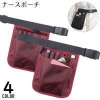 PlusNao（プラスナオ）のバッグ・鞄/ウエストポーチ・ボディバッグ