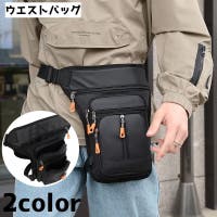 PlusNao（プラスナオ）のバッグ・鞄/ウエストポーチ・ボディバッグ