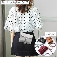 PlusNao（プラスナオ）のバッグ・鞄/ショルダーバッグ