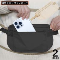 PlusNao（プラスナオ）のバッグ・鞄/ウエストポーチ・ボディバッグ