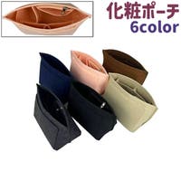 PlusNao（プラスナオ）のバッグ・鞄/ポーチ