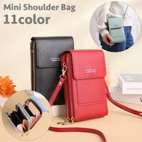 PlusNao（プラスナオ）のバッグ・鞄/ショルダーバッグ