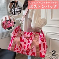 PlusNao（プラスナオ）のバッグ・鞄/ボストンバッグ