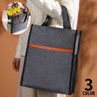 PlusNao（プラスナオ）のバッグ・鞄/トートバッグ