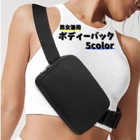 PlusNao（プラスナオ）のバッグ・鞄/ウエストポーチ・ボディバッグ