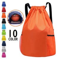 PlusNao（プラスナオ）のバッグ・鞄/リュック・バックパック