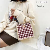 PlusNao（プラスナオ）のバッグ・鞄/トートバッグ