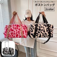 PlusNao（プラスナオ）のバッグ・鞄/ボストンバッグ