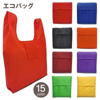 PlusNao（プラスナオ）のバッグ・鞄/エコバッグ
